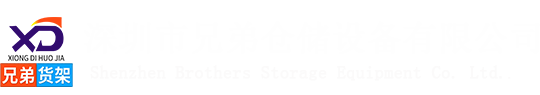 多樣品組織研磨機